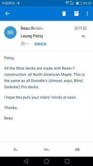 国产福利在线网,打造专属国货爱好者天堂