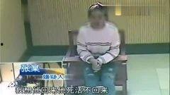 国产调教在线播放