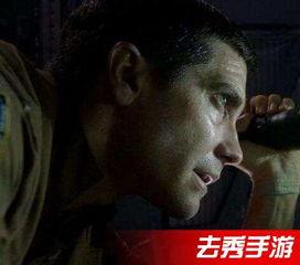 中文字幕国产高清在线视频