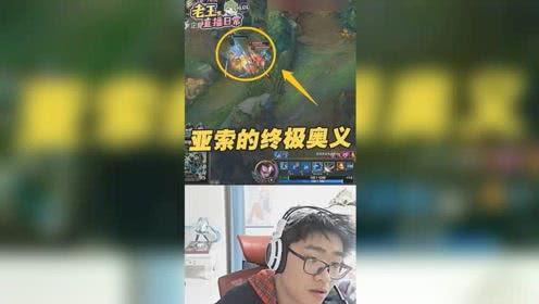 隔壁老王国产在线精品